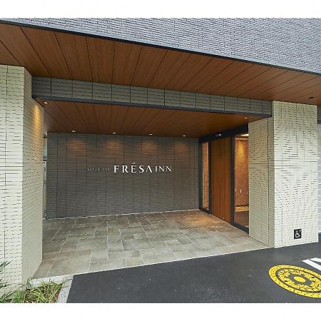 Sotetsu Fresa Inn Kamakura-Ofuna Higashiguchi Экстерьер фото